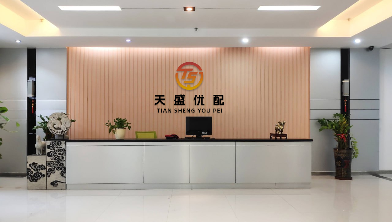 银泰证券 商务部：3月份实际使用外资同比增长13.2%