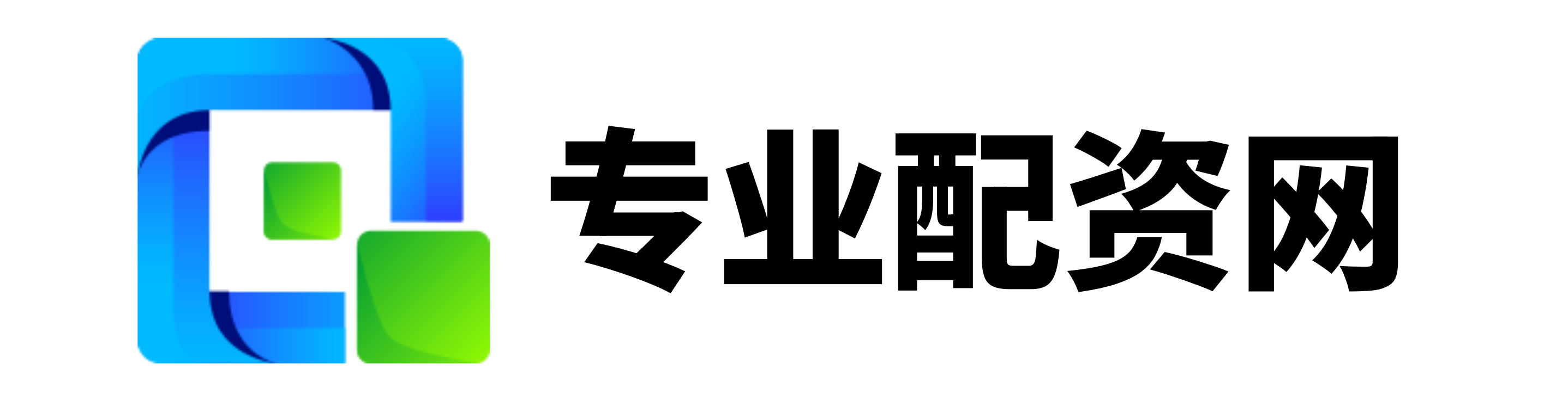 盛康策略
