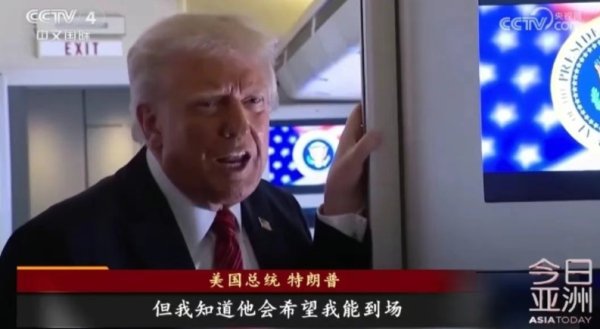 日天金策略 没等来普京！泽连斯基：将不出席在伊斯坦布尔举行的乌俄谈判！双方有四个主要分歧