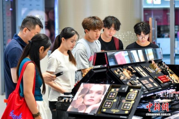 天宇优配 海南产经新观察：让离岛免税“金字招牌”更加闪亮