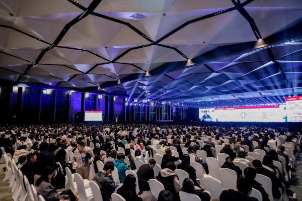 银易配资 第五届中国基础教育论坛暨中国教育学会第三十七次学术年会在四川天府新区召开